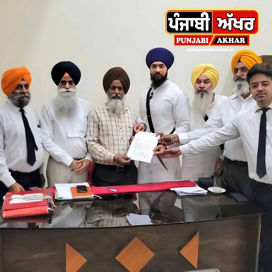 About Us - Punjabi Akhar ( ਪੰਜਾਬੀ ਅੱਖਰ )