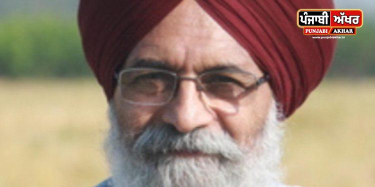 ਬੇਹੱਦ ਦੁਖ਼ਦ: ਮਸ਼ਹੂਰ ਪੰਜਾਬੀ ਸ਼ਖਸੀਅਤ ਸੁਰਜੀਤ ਪਾਤਰ ਨਹੀਂ ਰਹੇ - Punjabi Akhar ...